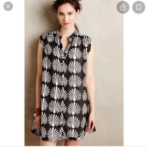 Porridge peacock 🦚 dress